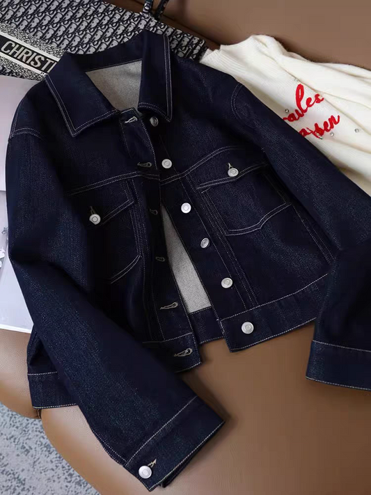 Denim Jacke